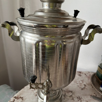 Самовар, СССР, НОВЫЙ, 1991 г.