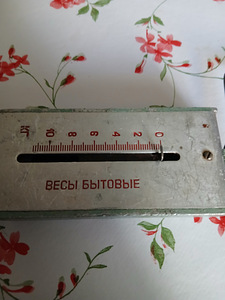 Продам весы (3 фото из 3)
