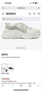 DKNY (3 фото из 4)
