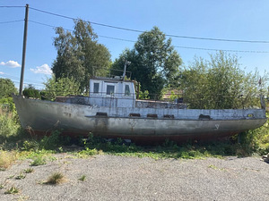 Судно (1 фото из 5)