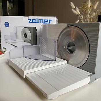 Слайсер Zelmer ZFS0916S
