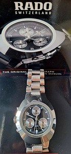 Швейцарские часы RADO (4 фото из 10)