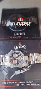 Швейцарские часы RADO (5 фото из 10)