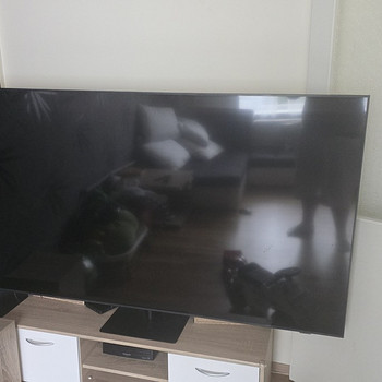 75" Ultra HD QLED-teler Samsung