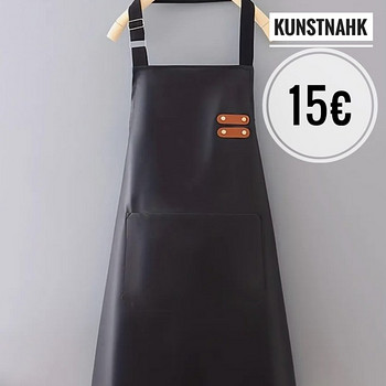 Küünetehnikule