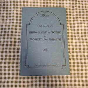 Kuidas võita sõpru ja mõjustada inimesi (1 foto / 2)
