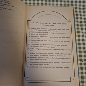 Kuidas võita sõpru ja mõjustada inimesi (2 foto / 2)