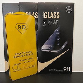 Защитные стекла для iPhone 13 / 13pro, 3 шт.