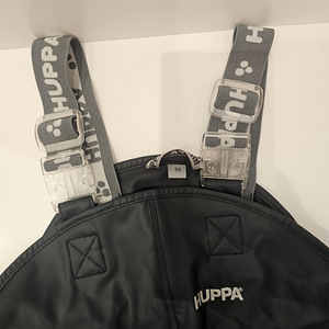 Дождевик Huppa (4 фото из 4)