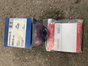 Распродажа гаража (3 фото из 10)