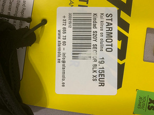 Перчатки Starmoto (2 фото из 2)