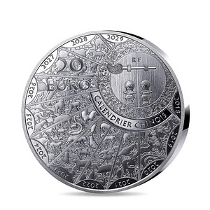 Silver coin €20 France 2025 –Year of the Snake (High Relief) (2 foto / 7)
