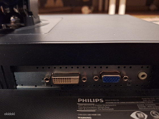 Philips monitor