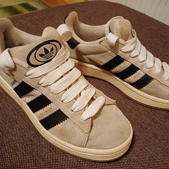 Adidas tossud