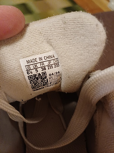 Adidas tossud (3 foto / 3)
