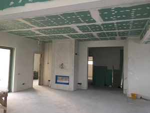 Korterite ja majade remont (7 foto / 8)