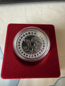 20 euro 2021 Austria (hõbe) (4 foto / 5)