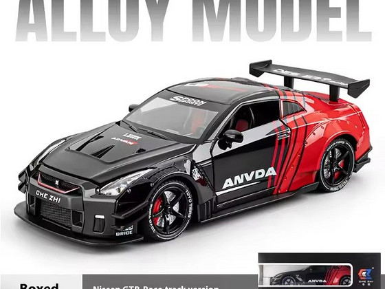 1:24 Nissan GTR