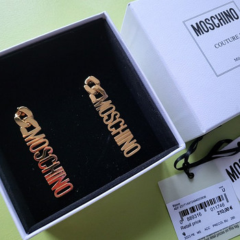 NEW uued Moschino kõrvarõngad
