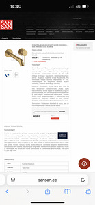 MÜÜA SEINAPEALNE VALAMUSEGISTI GROHE ESSENCE L-SIZE BRUSHED (3 foto / 6)
