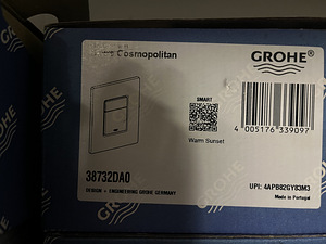 MÜÜA SEINAPEALNE VALAMUSEGISTI GROHE ESSENCE L-SIZE BRUSHED (4 foto / 6)