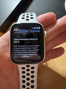 Apple Watch Series 7 GPS (3 фото из 3)