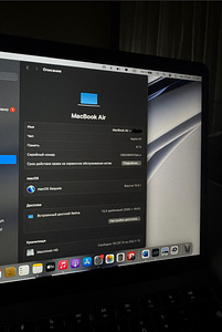 MacBook Air 13” M1 256GB (SWE) (1 foto / 1)