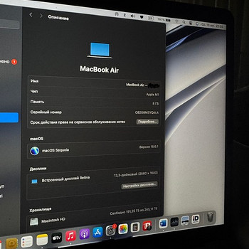MacBook Air 13” M1 256GB (SWE)