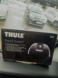 Thule jalgrattahoidikud saab paigaldada veokonksule (5 foto / 5)