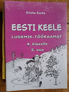 Eesti keele õpikud (7 foto / 10)