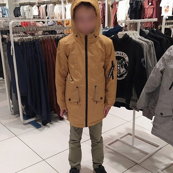 Sügis-kevadine parka, suurus 140.