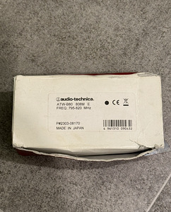 Усилители антенн Audio-Technica ATW-B80 (4 фото из 4)