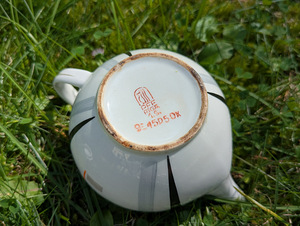 MARIJKA Riga Porcelain Complete Tea Set (7 фото из 10)