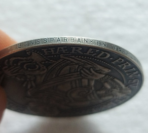Hõbemedal Carlstad 1584-1984 (7 foto / 9)