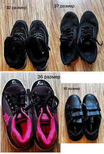 Обувь (4 фото из 5)