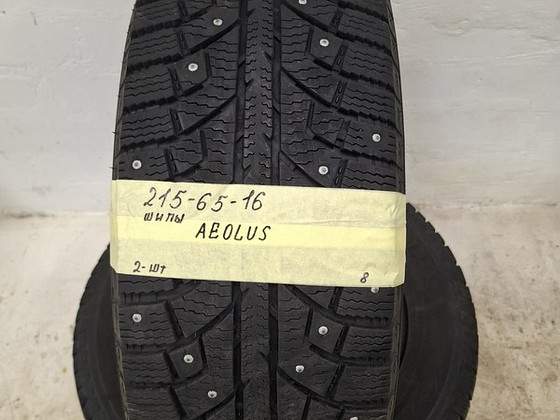 215-65-16 naastrehvid, 2 tk.8mm.