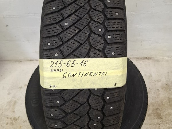 215-65-16 naastrehvid, 2 tk.8mm.