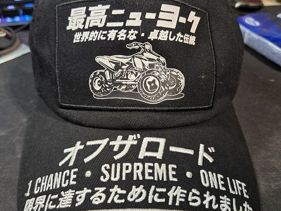 Supreme ATV