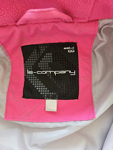 Куртка le-company из светоотражающей ткани р.140 (6 фото из 6)