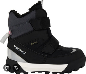 Viking Expower (3 фото из 3)