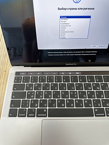 MacBook Pro 13-дюймовый (2 фото из 10)