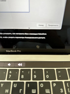 MacBook Pro 13-дюймовый (3 фото из 10)