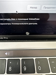 MacBook Pro 13-дюймовый (6 фото из 10)