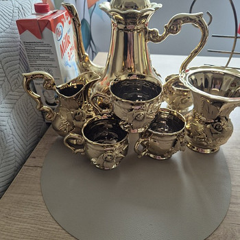 Сервиз