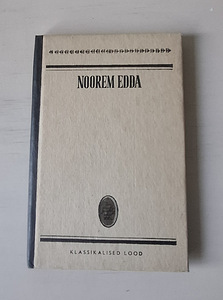 Младшая Эдда (1 фото из 1)