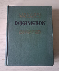 Dekameron (1 foto / 1)