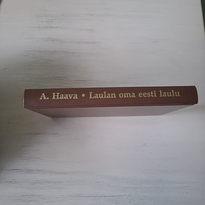 Laulan oma eesti laulu (2 foto / 2)