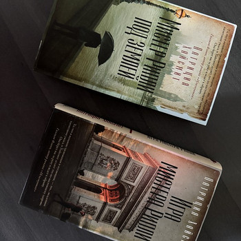 Книги Мистер Рипли