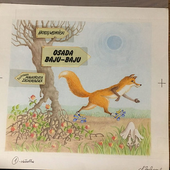 Не изданная детская книга 1991 года