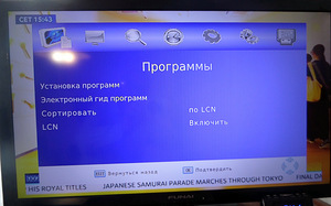 Приемник ДТВ (3 фото из 4)